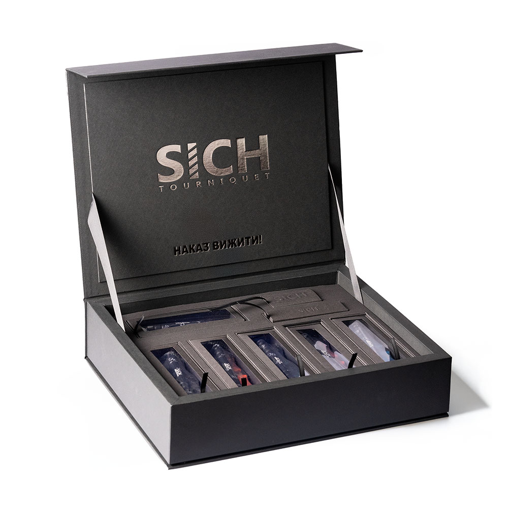 SICH Gift Set SICH Gift Set