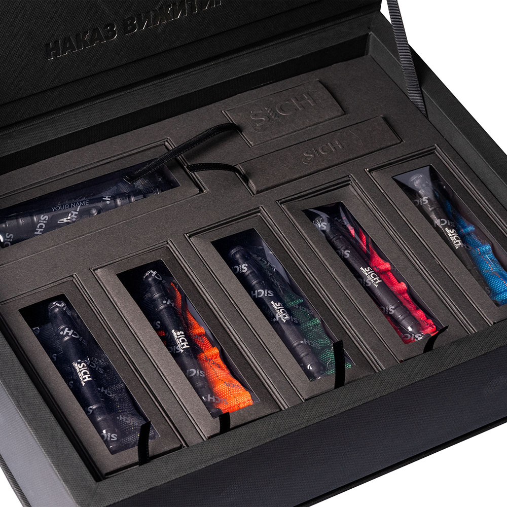 SICH Gift Set SICH Gift Set